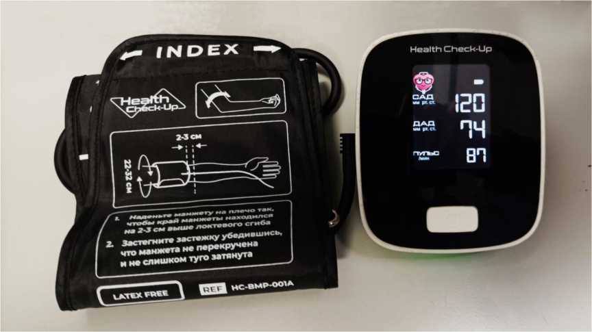 Приказ Росстандарта №2475 от 17.11.2025, https://oei-analitika.ru 