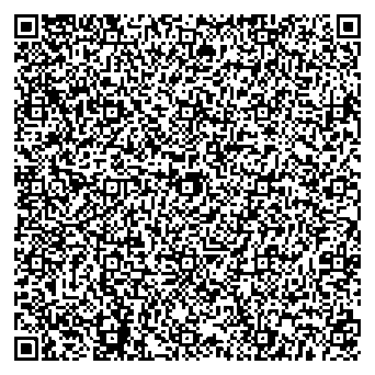 Приказ Росстандарта №2473 от 17.11.2025, https://oei-analitika.ru 