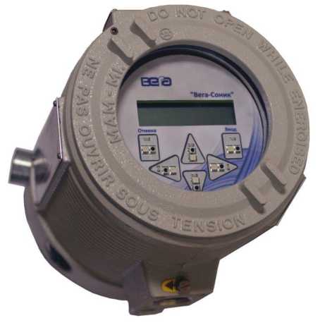 Приказ Росстандарта №2485 от 18.11.2025, https://oei-analitika.ru 