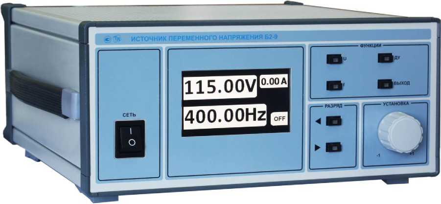 Приказ Росстандарта №2489 от 18.11.2025, https://oei-analitika.ru 