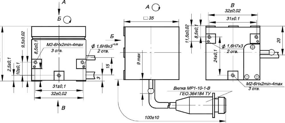 Приказ Росстандарта №2489 от 18.11.2025, https://oei-analitika.ru 
