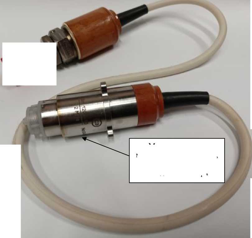 Приказ Росстандарта №2489 от 18.11.2025, https://oei-analitika.ru 
