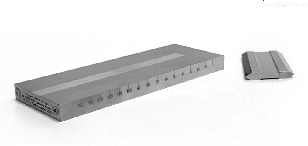 Приказ Росстандарта №2495 от 18.11.2025, https://oei-analitika.ru 