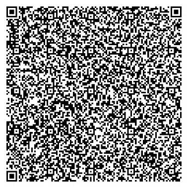 Приказ Росстандарта №2495 от 18.11.2025, https://oei-analitika.ru 