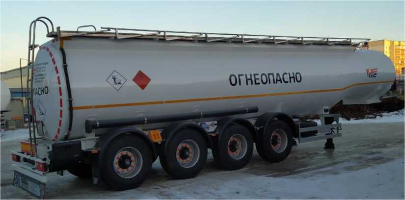 Приказ Росстандарта №2483 от 18.11.2025, https://oei-analitika.ru 