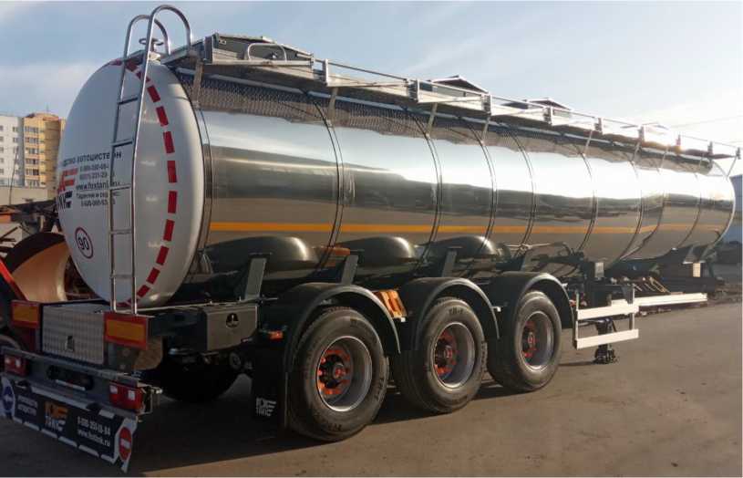 Приказ Росстандарта №2483 от 18.11.2025, https://oei-analitika.ru 