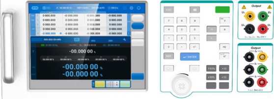 Приказ Росстандарта №2506 от 19.11.2025, https://oei-analitika.ru 