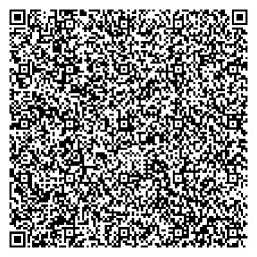 Приказ Росстандарта №2511 от 19.11.2025, https://oei-analitika.ru 