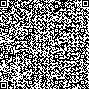 Приказ Росстандарта №2512 от 19.11.2025, https://oei-analitika.ru 