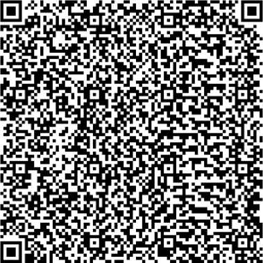 Приказ Росстандарта №2512 от 19.11.2025, https://oei-analitika.ru 