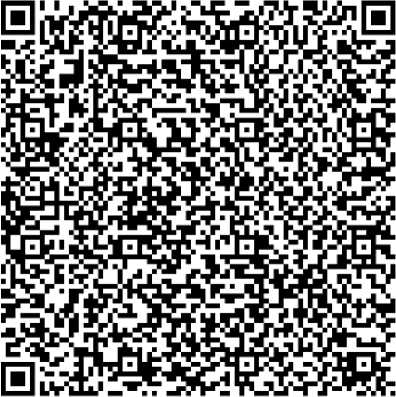 Приказ Росстандарта №2512 от 19.11.2025, https://oei-analitika.ru 