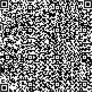 Приказ Росстандарта №2512 от 19.11.2025, https://oei-analitika.ru 