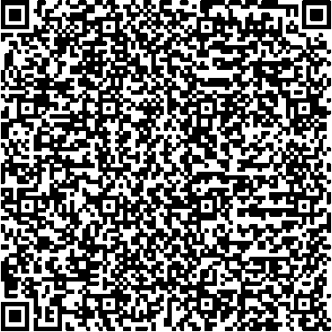 Приказ Росстандарта №2512 от 19.11.2025, https://oei-analitika.ru 