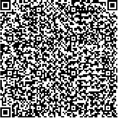 Приказ Росстандарта №2512 от 19.11.2025, https://oei-analitika.ru 