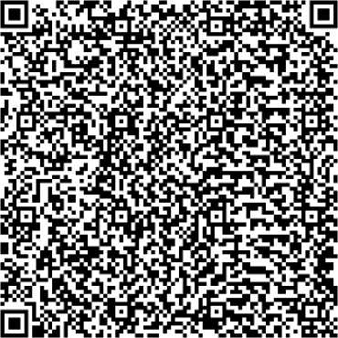 Приказ Росстандарта №2512 от 19.11.2025, https://oei-analitika.ru 