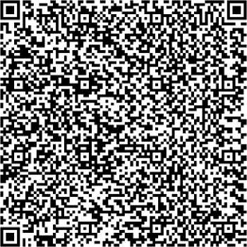 Приказ Росстандарта №2536 от 20.11.2025, https://oei-analitika.ru 