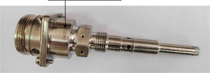 Приказ Росстандарта №2549 от 24.11.2025, https://oei-analitika.ru 