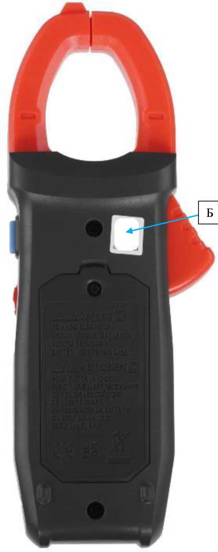 Приказ Росстандарта №2549 от 24.11.2025, https://oei-analitika.ru 