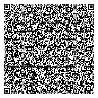 Приказ Росстандарта №2550 от 24.11.2025, https://oei-analitika.ru 