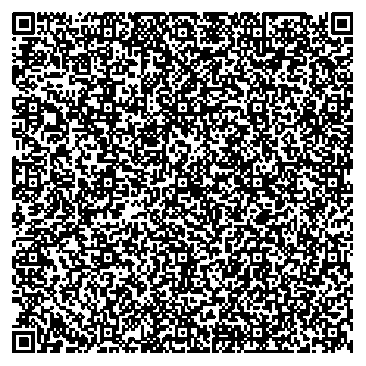 Приказ Росстандарта №2550 от 24.11.2025, https://oei-analitika.ru 