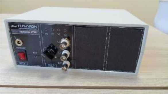 Приказ Росстандарта №2550 от 24.11.2025, https://oei-analitika.ru 