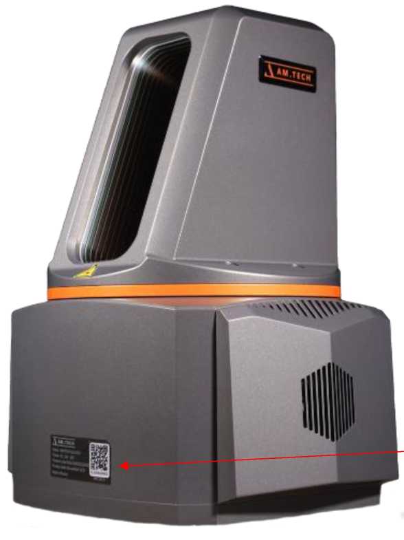 Приказ Росстандарта №2550 от 24.11.2025, https://oei-analitika.ru 