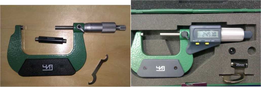 Приказ Росстандарта №2572 от 26.11.2025, https://oei-analitika.ru 