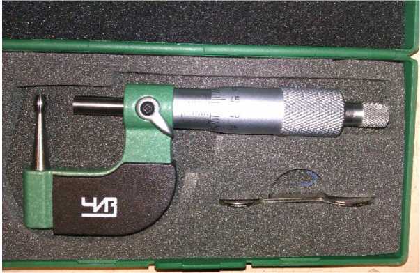 Приказ Росстандарта №2572 от 26.11.2025, https://oei-analitika.ru 