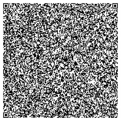 Приказ Росстандарта №2574 от 26.11.2025, https://oei-analitika.ru 