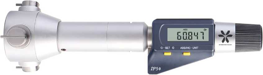 Приказ Росстандарта №2574 от 26.11.2025, https://oei-analitika.ru 