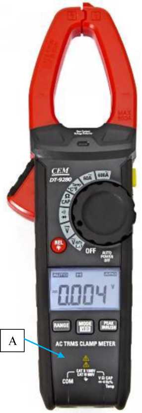 Приказ Росстандарта №2577 от 26.11.2025, https://oei-analitika.ru 