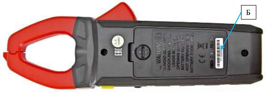 Приказ Росстандарта №2577 от 26.11.2025, https://oei-analitika.ru 