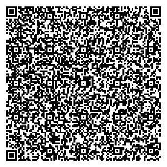 Приказ Росстандарта №2577 от 26.11.2025, https://oei-analitika.ru 