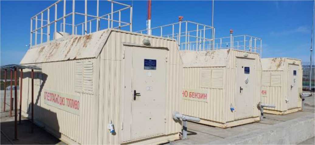 Приказ Росстандарта №2577 от 26.11.2025, https://oei-analitika.ru 