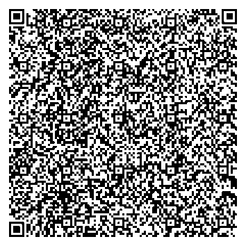 Приказ Росстандарта №2577 от 26.11.2025, https://oei-analitika.ru 