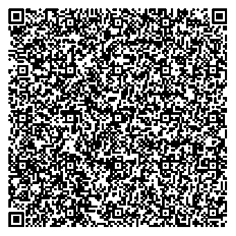 Приказ Росстандарта №2577 от 26.11.2025, https://oei-analitika.ru 