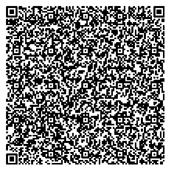 Приказ Росстандарта №2577 от 26.11.2025, https://oei-analitika.ru 