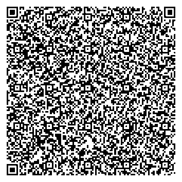 Приказ Росстандарта №2577 от 26.11.2025, https://oei-analitika.ru 