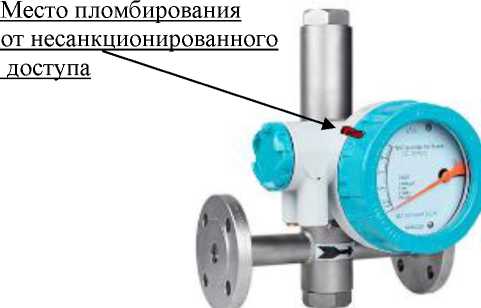 Приказ Росстандарта №2577 от 26.11.2025, https://oei-analitika.ru 