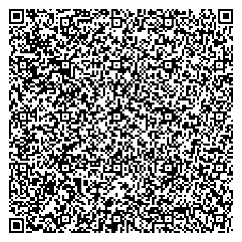 Приказ Росстандарта №2577 от 26.11.2025, https://oei-analitika.ru 