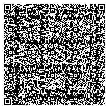 Приказ Росстандарта №2578 от 26.11.2025, https://oei-analitika.ru 