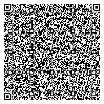 Приказ Росстандарта №2578 от 26.11.2025, https://oei-analitika.ru 