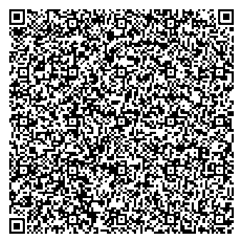 Приказ Росстандарта №2578 от 26.11.2025, https://oei-analitika.ru 