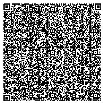 Приказ Росстандарта №2578 от 26.11.2025, https://oei-analitika.ru 