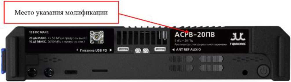 Приказ Росстандарта №2578 от 26.11.2025, https://oei-analitika.ru 