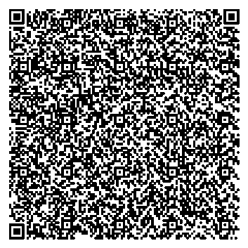 Приказ Росстандарта №2578 от 26.11.2025, https://oei-analitika.ru 