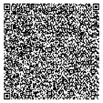 Приказ Росстандарта №2578 от 26.11.2025, https://oei-analitika.ru 