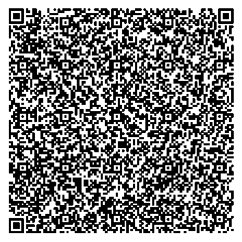 Приказ Росстандарта №2578 от 26.11.2025, https://oei-analitika.ru 