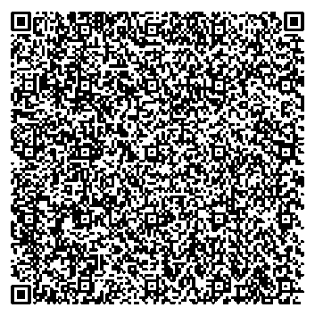 Приказ Росстандарта №2578 от 26.11.2025, https://oei-analitika.ru 