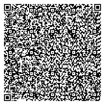 Приказ Росстандарта №2591 от 28.11.2025, https://oei-analitika.ru 